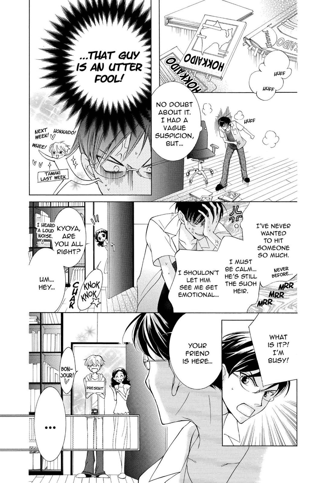 Ouran High School Host Club Chapter 33 - Page 19