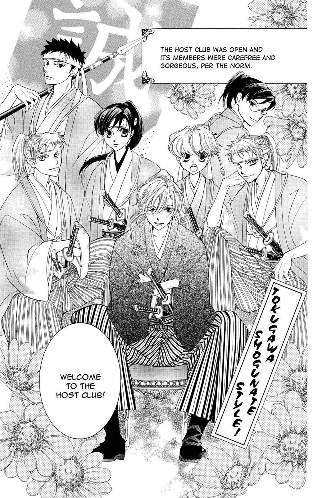 Ouran High School Host Club Chapter 34 - Page 5