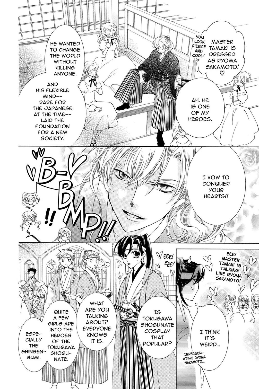 Ouran High School Host Club Chapter 34 - Page 6