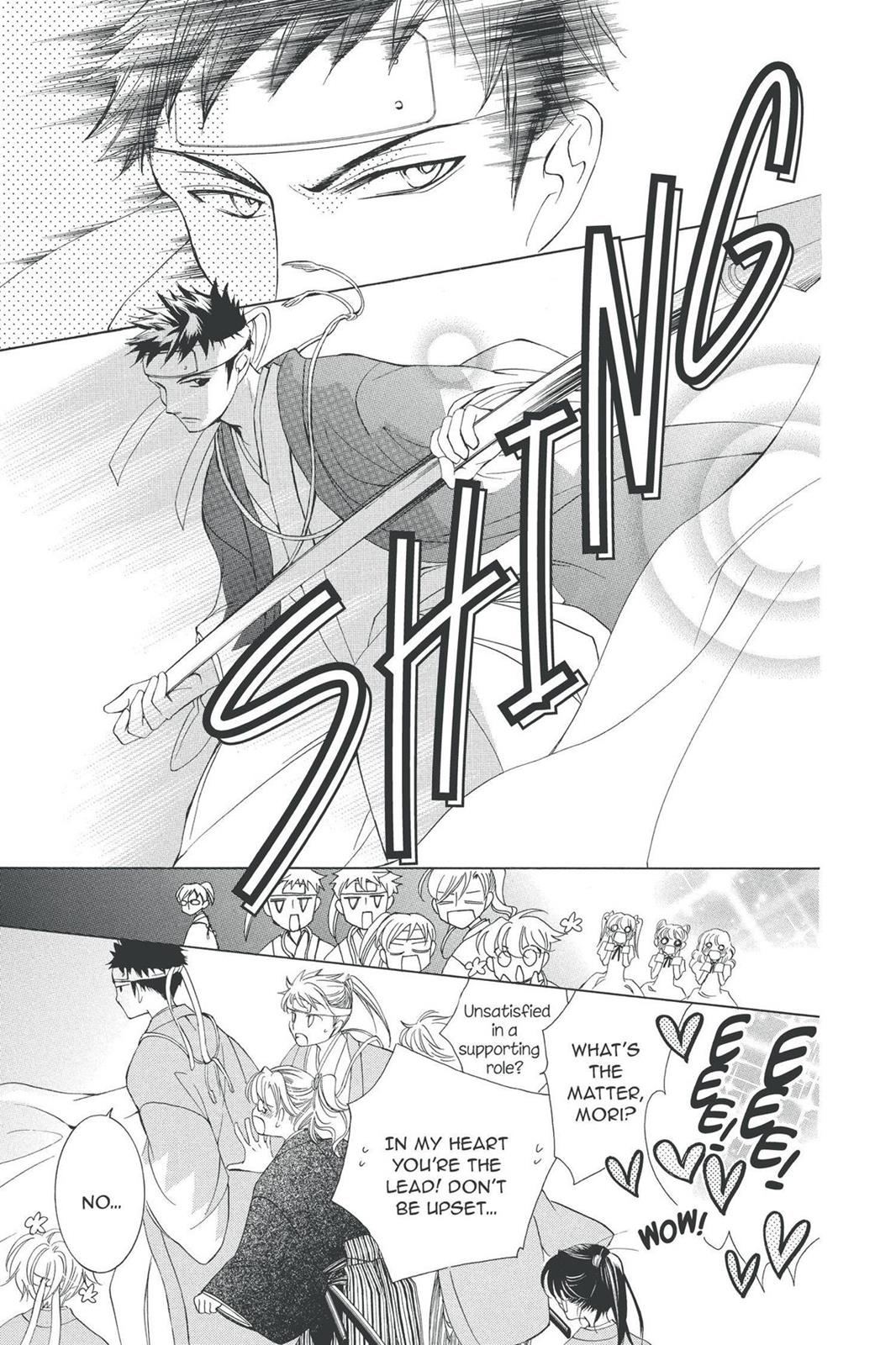 Ouran High School Host Club Chapter 34 - Page 9