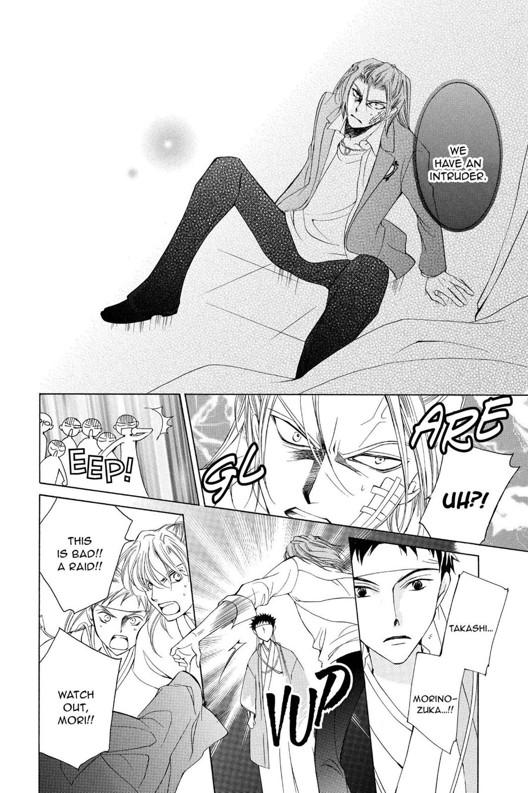 Ouran High School Host Club Chapter 34 - Page 10