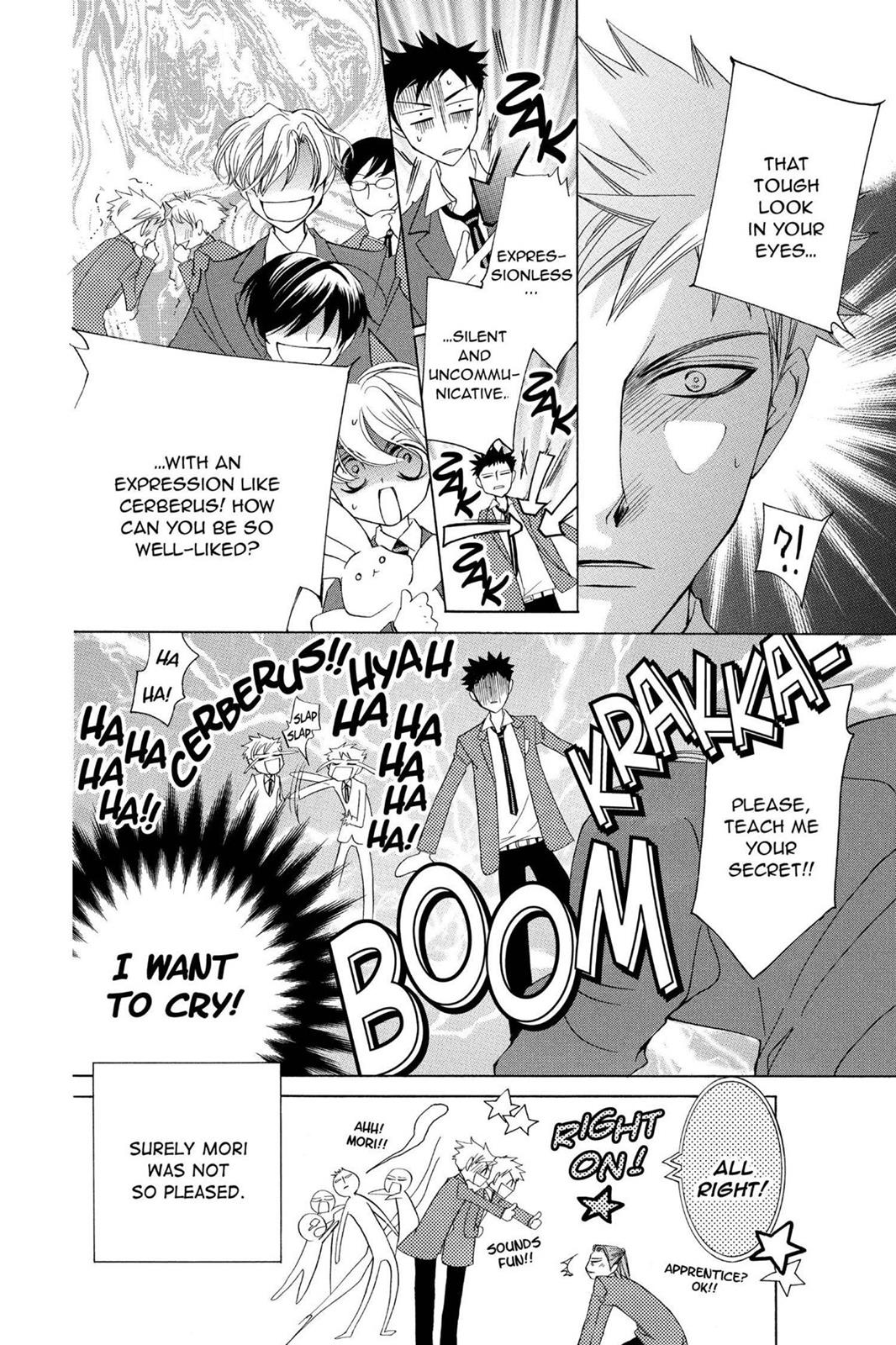 Ouran High School Host Club Chapter 34 - Page 16