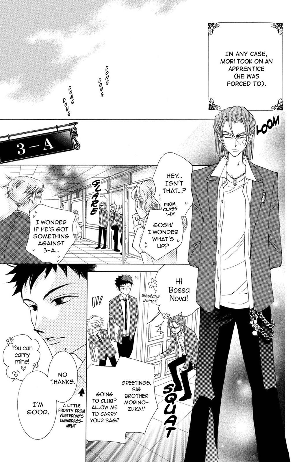 Ouran High School Host Club Chapter 34 - Page 17