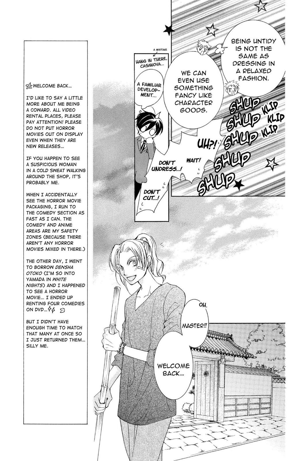 Ouran High School Host Club Chapter 34 - Page 23