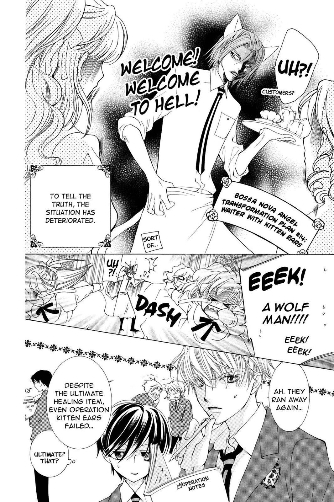 Ouran High School Host Club Chapter 35 - Page 4