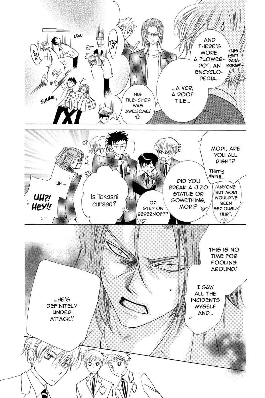 Ouran High School Host Club Chapter 35 - Page 13