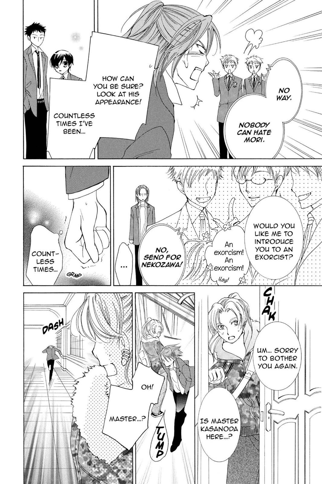 Ouran High School Host Club Chapter 35 - Page 14