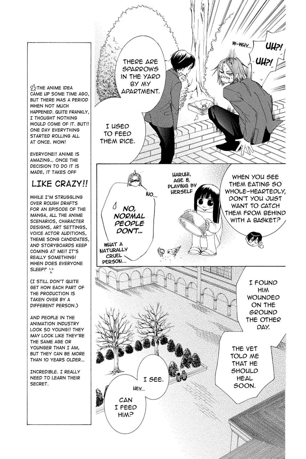 Ouran High School Host Club Chapter 35 - Page 17
