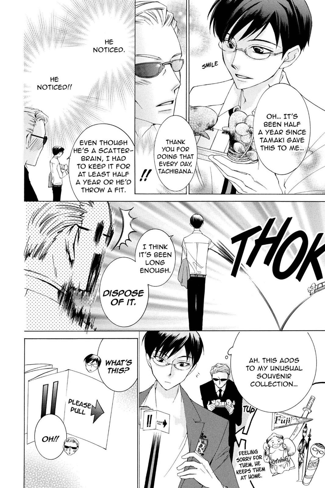 Ouran High School Host Club Chapter 36.5 - Page 4