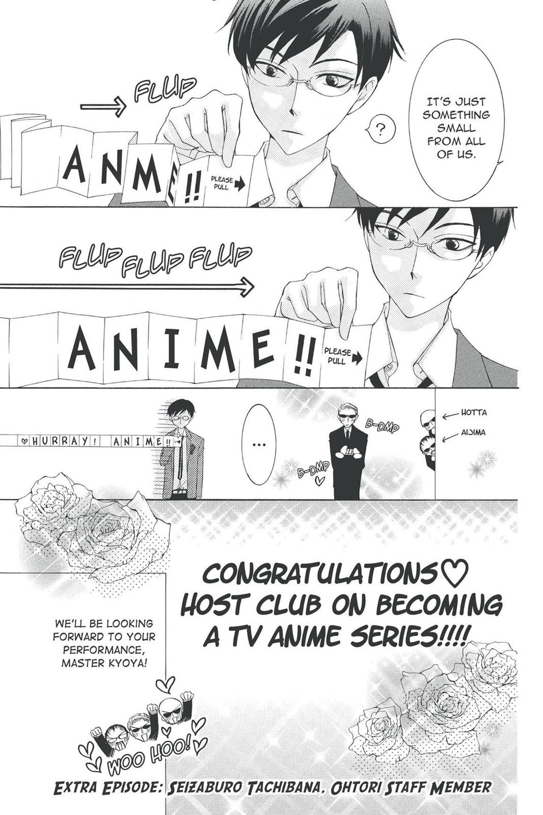 Ouran High School Host Club Chapter 36.5 - Page 5