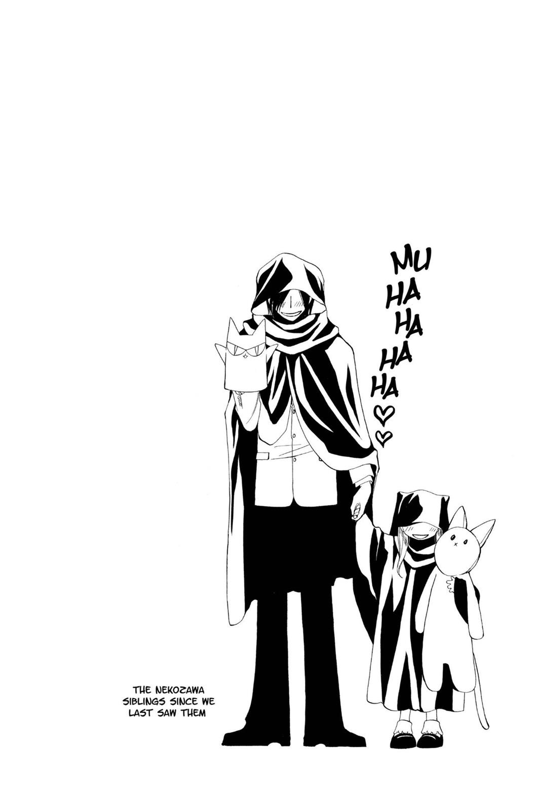 Ouran High School Host Club Chapter 36.5 - Page 6