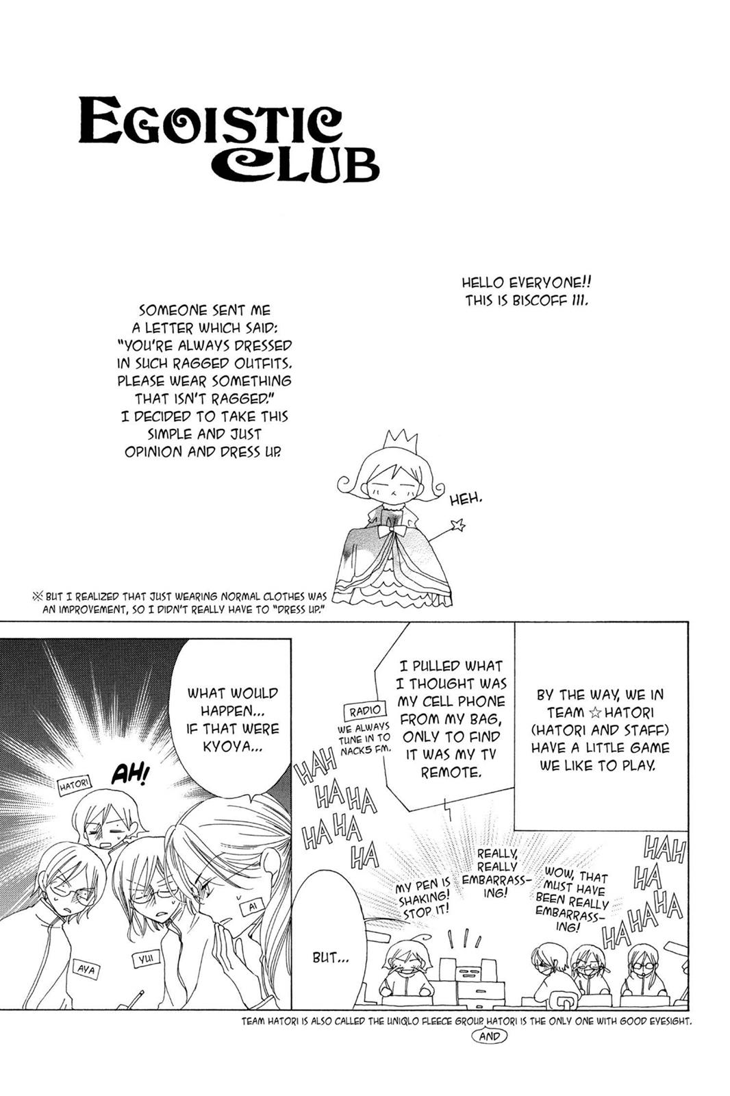 Ouran High School Host Club Chapter 36.5 - Page 7
