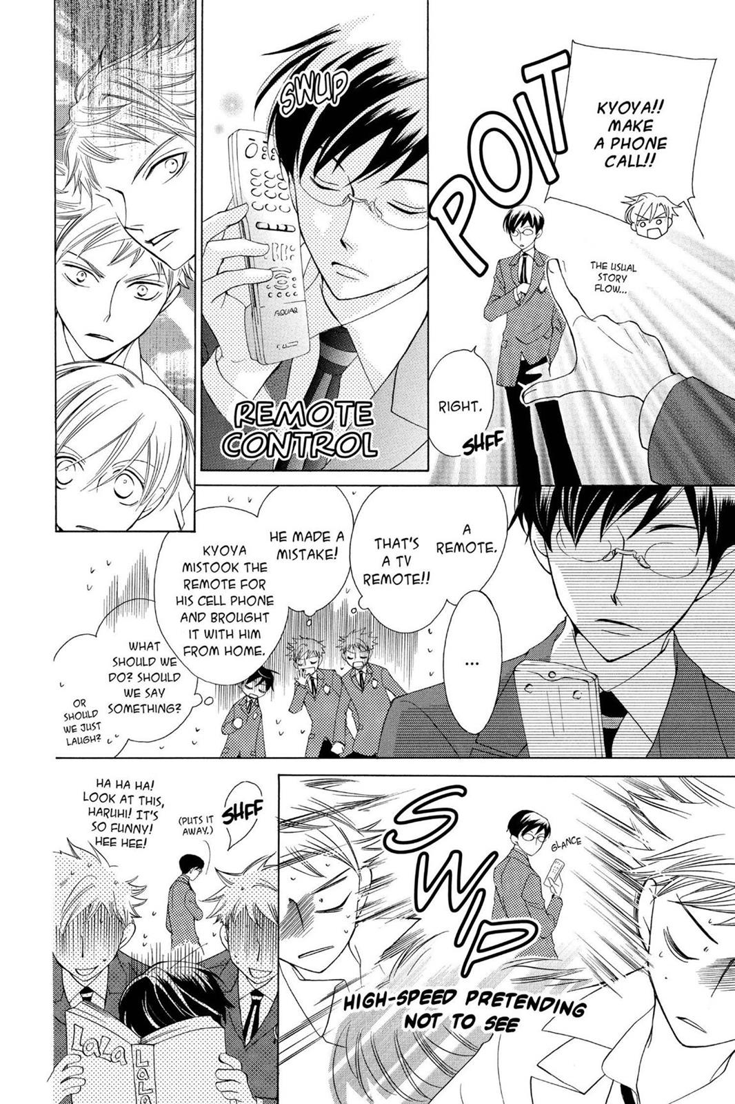 Ouran High School Host Club Chapter 36.5 - Page 8