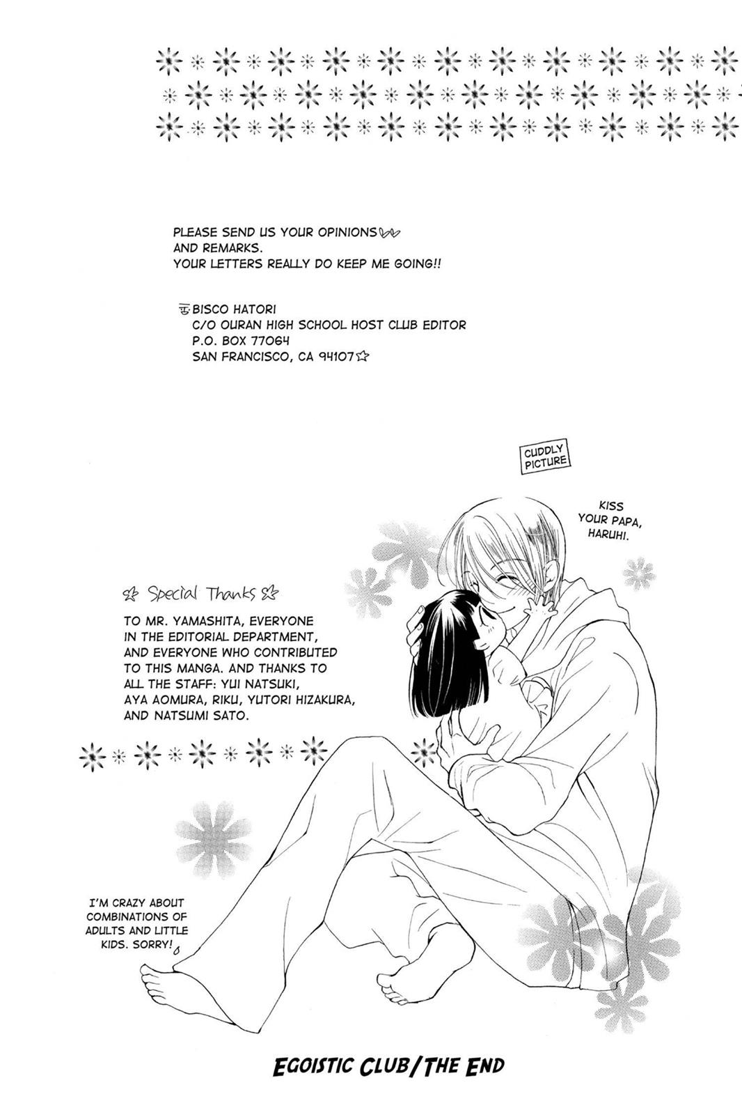 Ouran High School Host Club Chapter 36.5 - Page 10