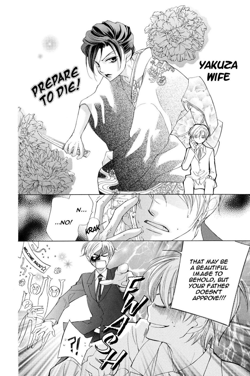 Ouran High School Host Club Chapter 36 - Page 18