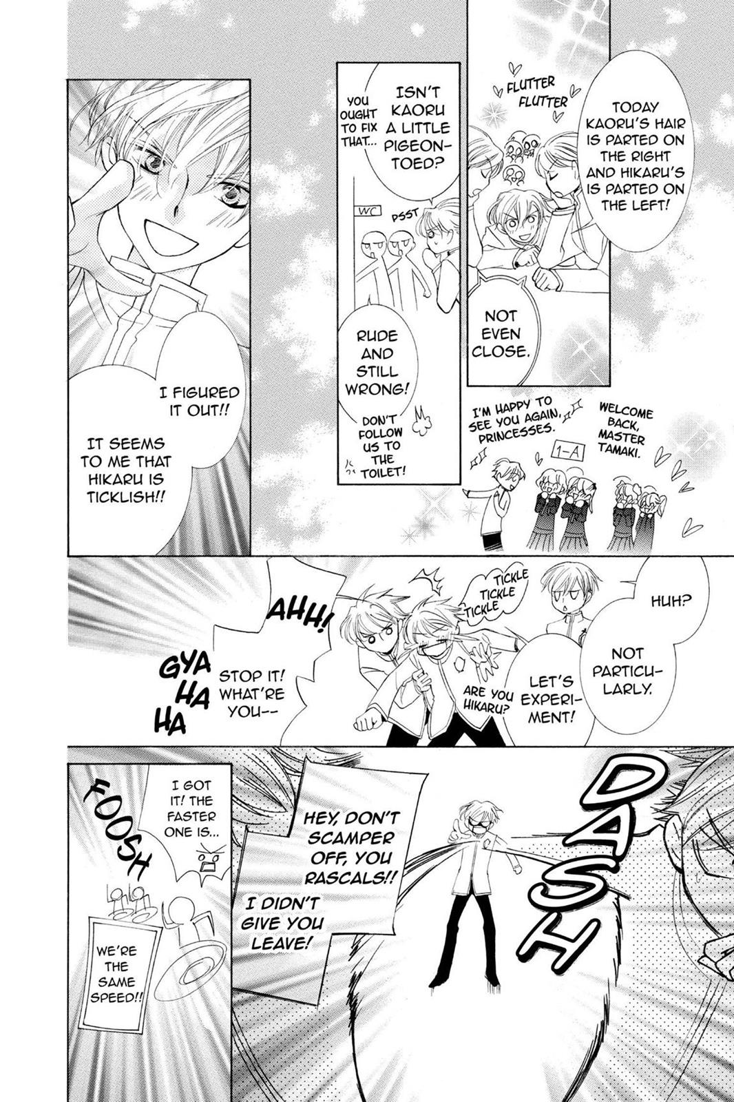 Ouran High School Host Club Chapter 37 - Page 21