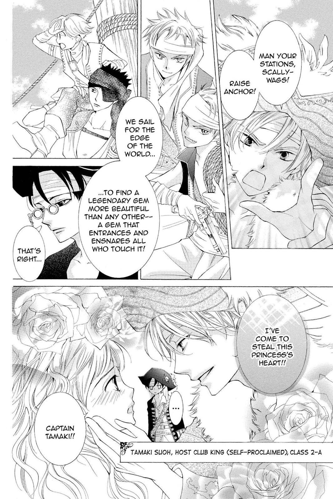 Ouran High School Host Club Chapter 38 - Page 7