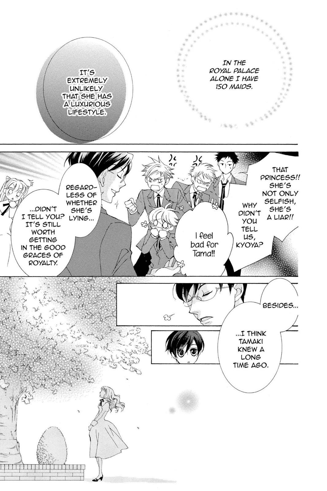 Ouran High School Host Club Chapter 39 - Page 15
