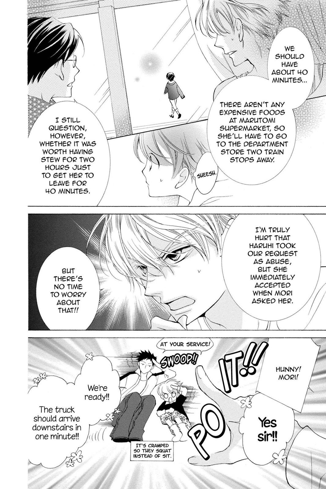 Ouran High School Host Club Chapter 40.5 - Page 4