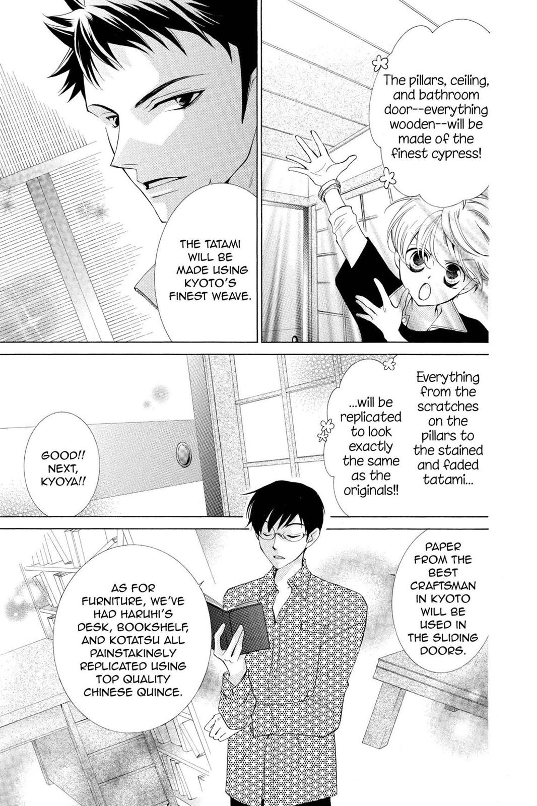 Ouran High School Host Club Chapter 40.5 - Page 5