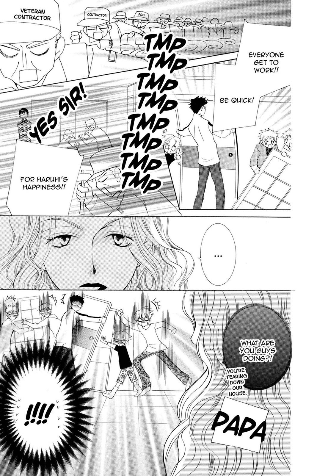 Ouran High School Host Club Chapter 40.5 - Page 9