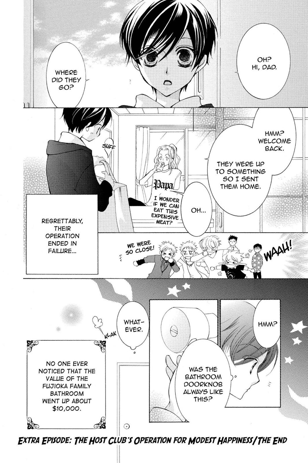 Ouran High School Host Club Chapter 40.5 - Page 10