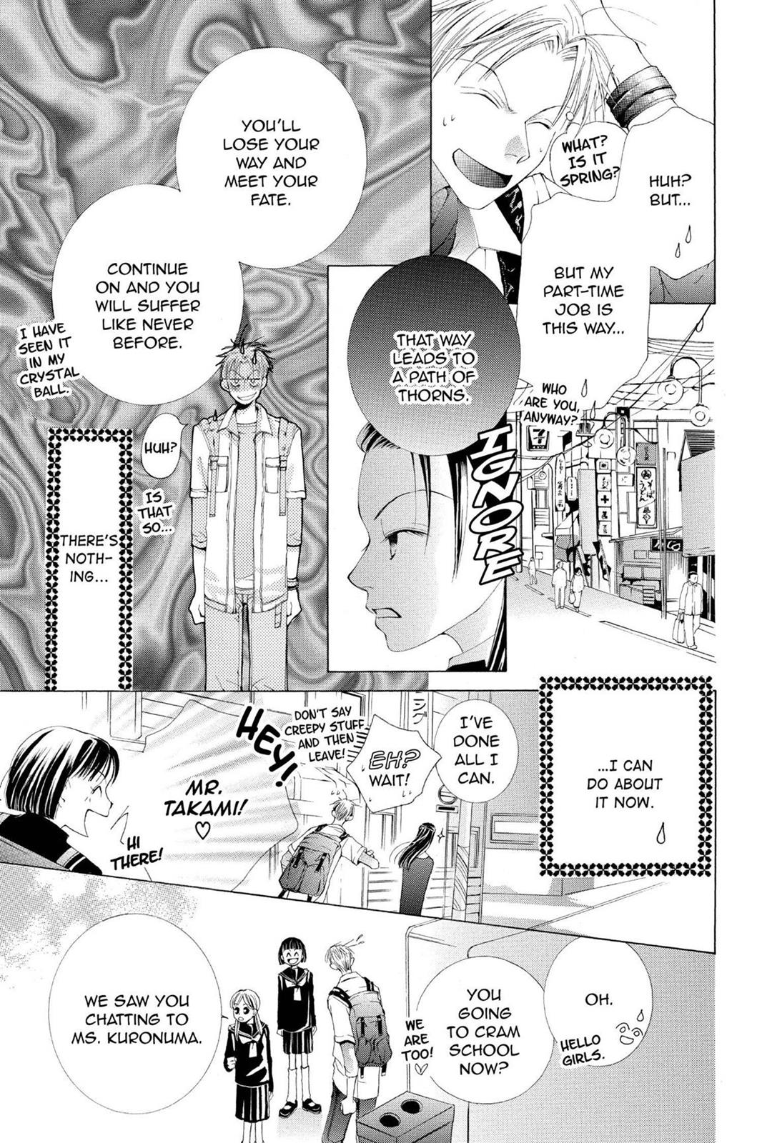 Ouran High School Host Club Chapter 40.6 - Page 3
