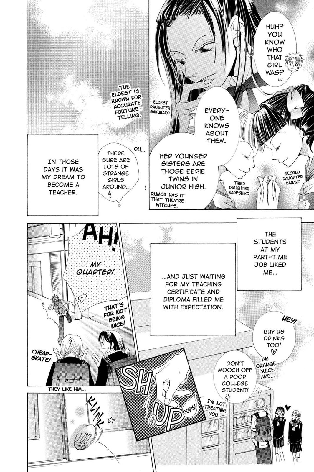 Ouran High School Host Club Chapter 40.6 - Page 4