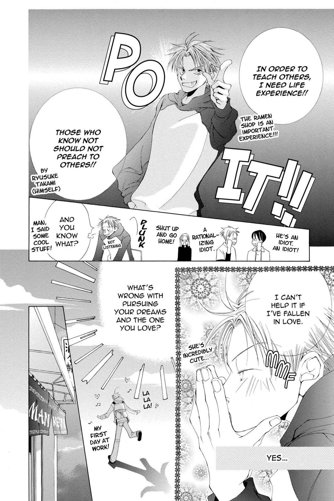 Ouran High School Host Club Chapter 40.6 - Page 8