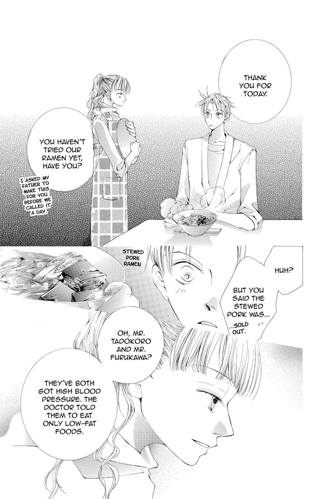 Ouran High School Host Club Chapter 40.6 - Page 13