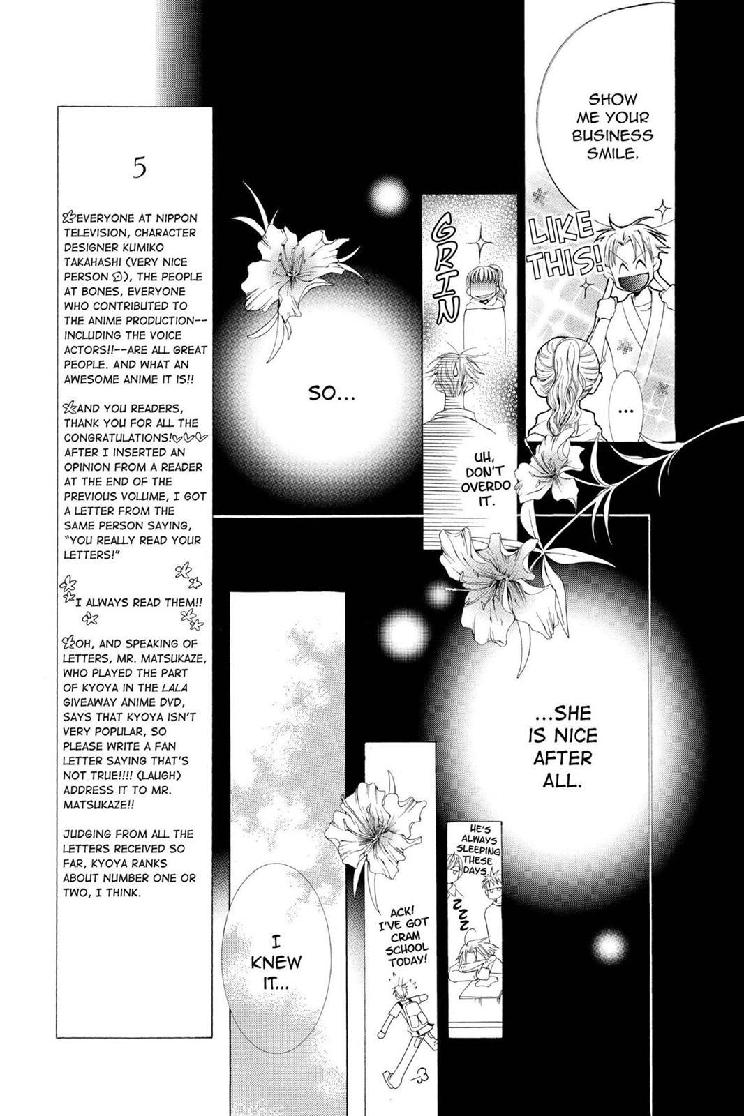 Ouran High School Host Club Chapter 40.6 - Page 17