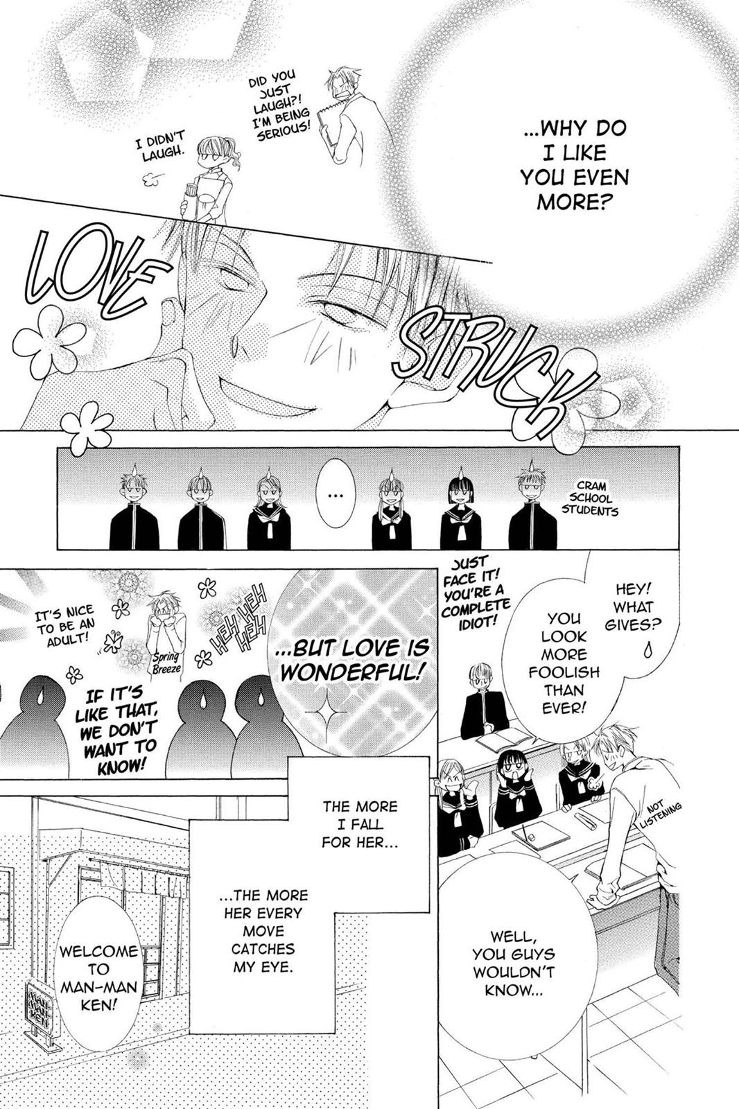 Ouran High School Host Club Chapter 40.6 - Page 21