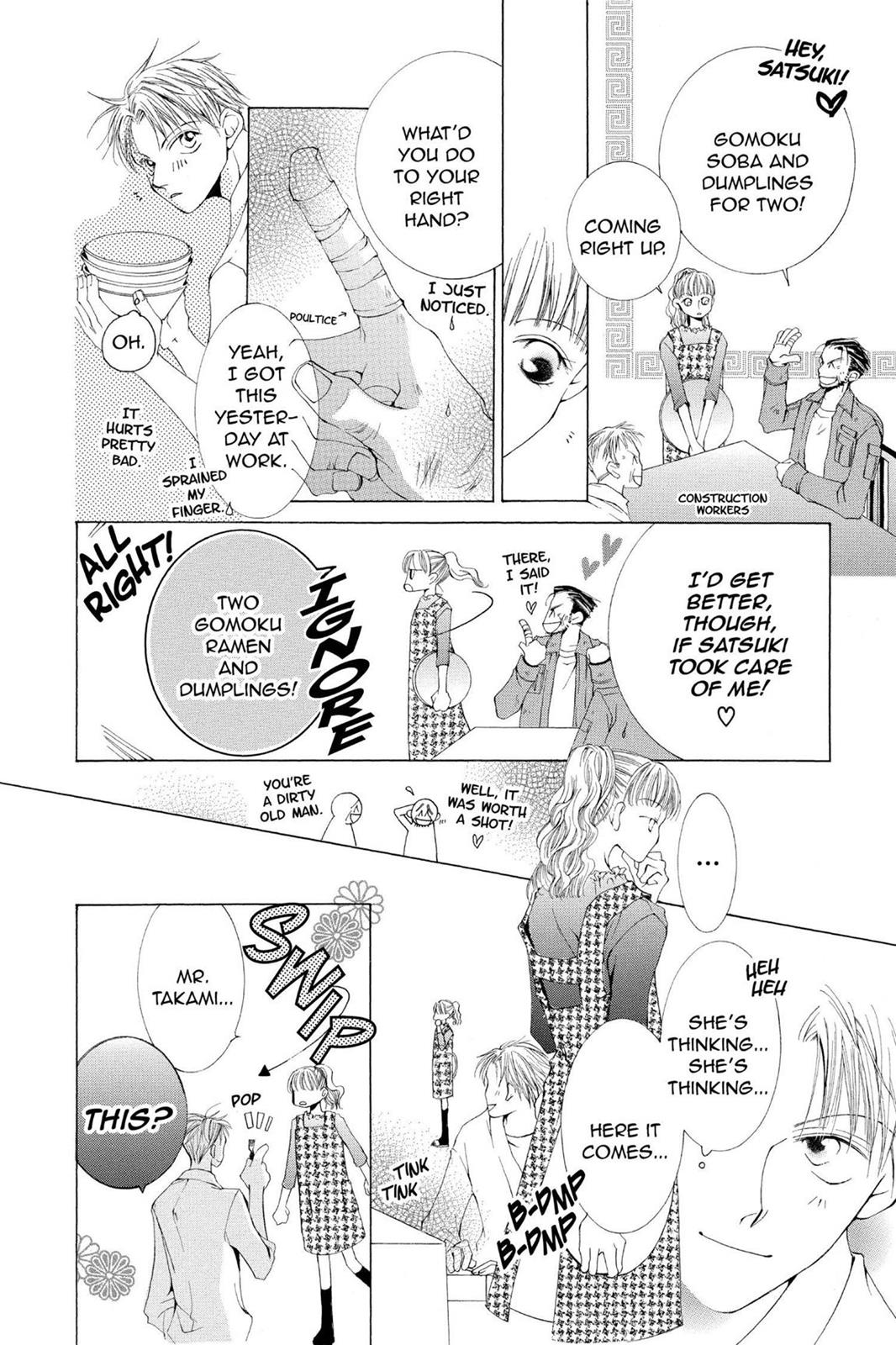 Ouran High School Host Club Chapter 40.6 - Page 22