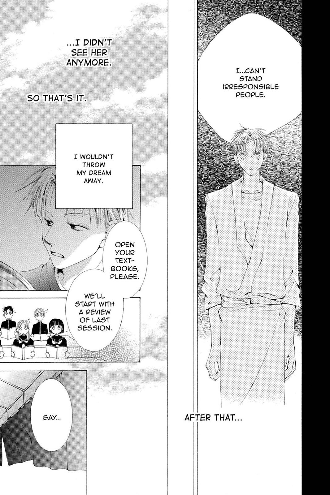 Ouran High School Host Club Chapter 40.6 - Page 31
