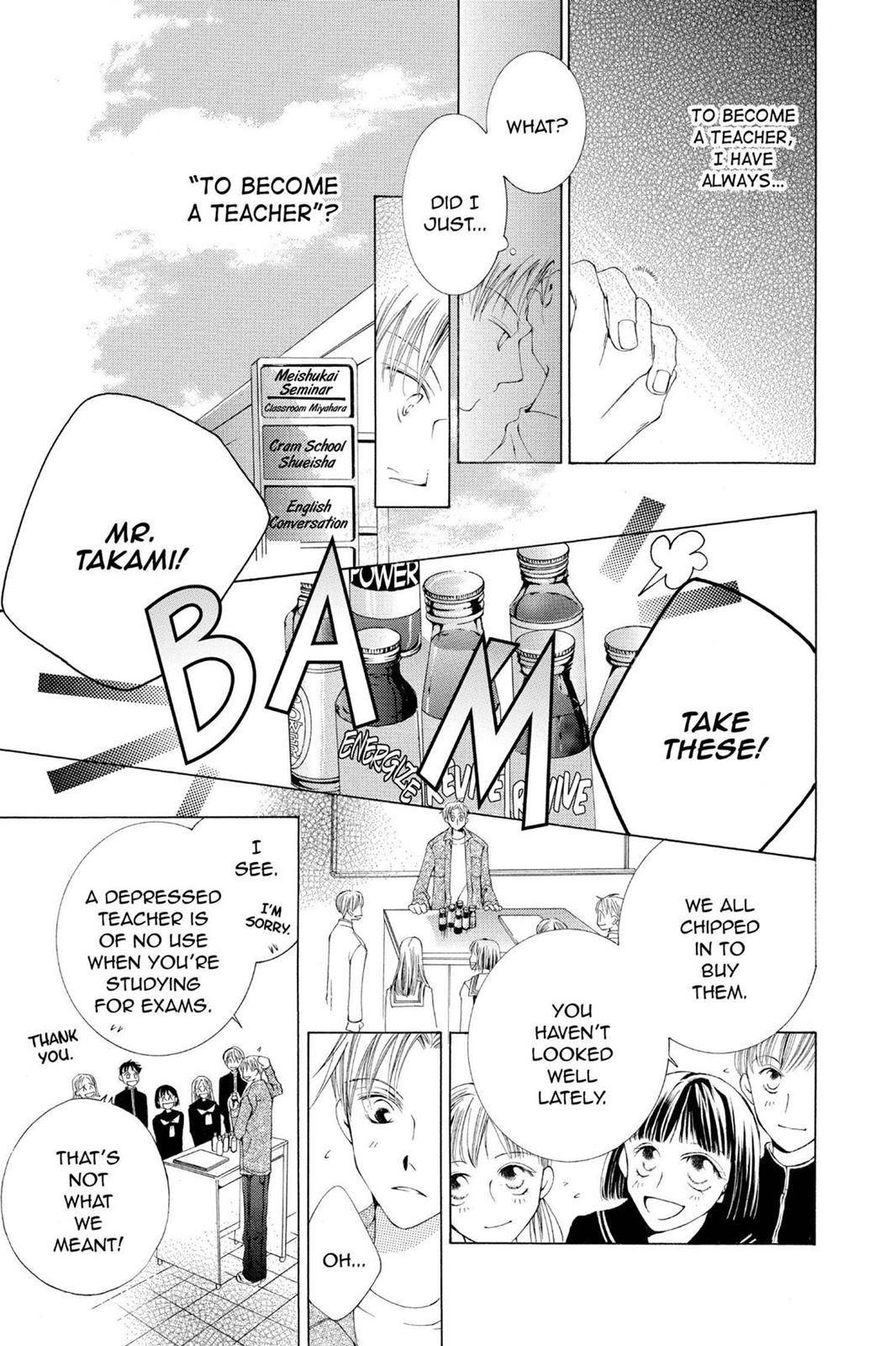 Ouran High School Host Club Chapter 40.6 - Page 33