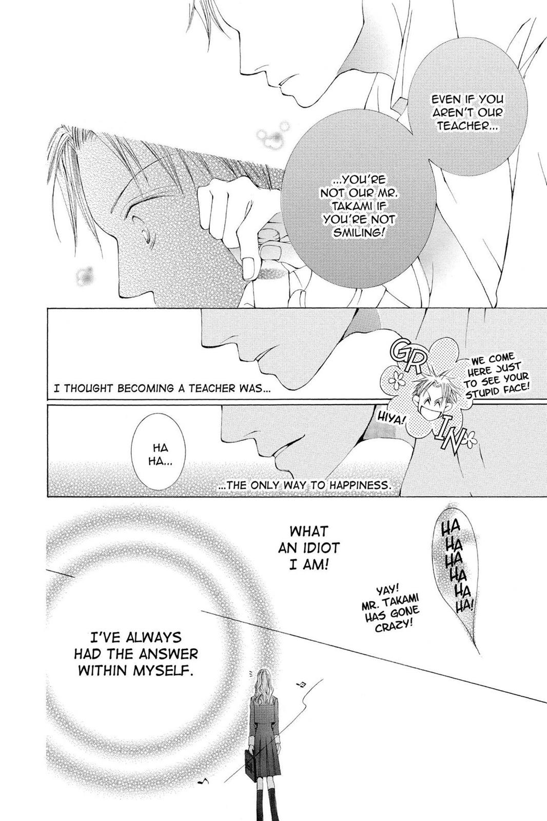 Ouran High School Host Club Chapter 40.6 - Page 34