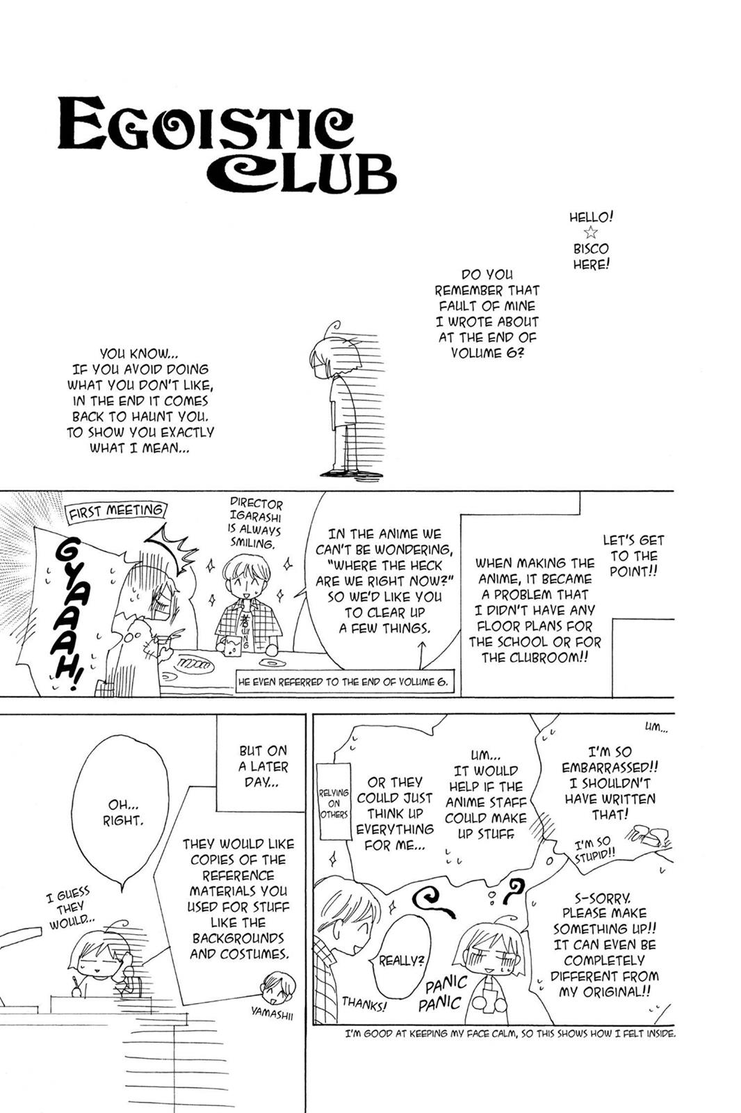 Ouran High School Host Club Chapter 40.6 - Page 41