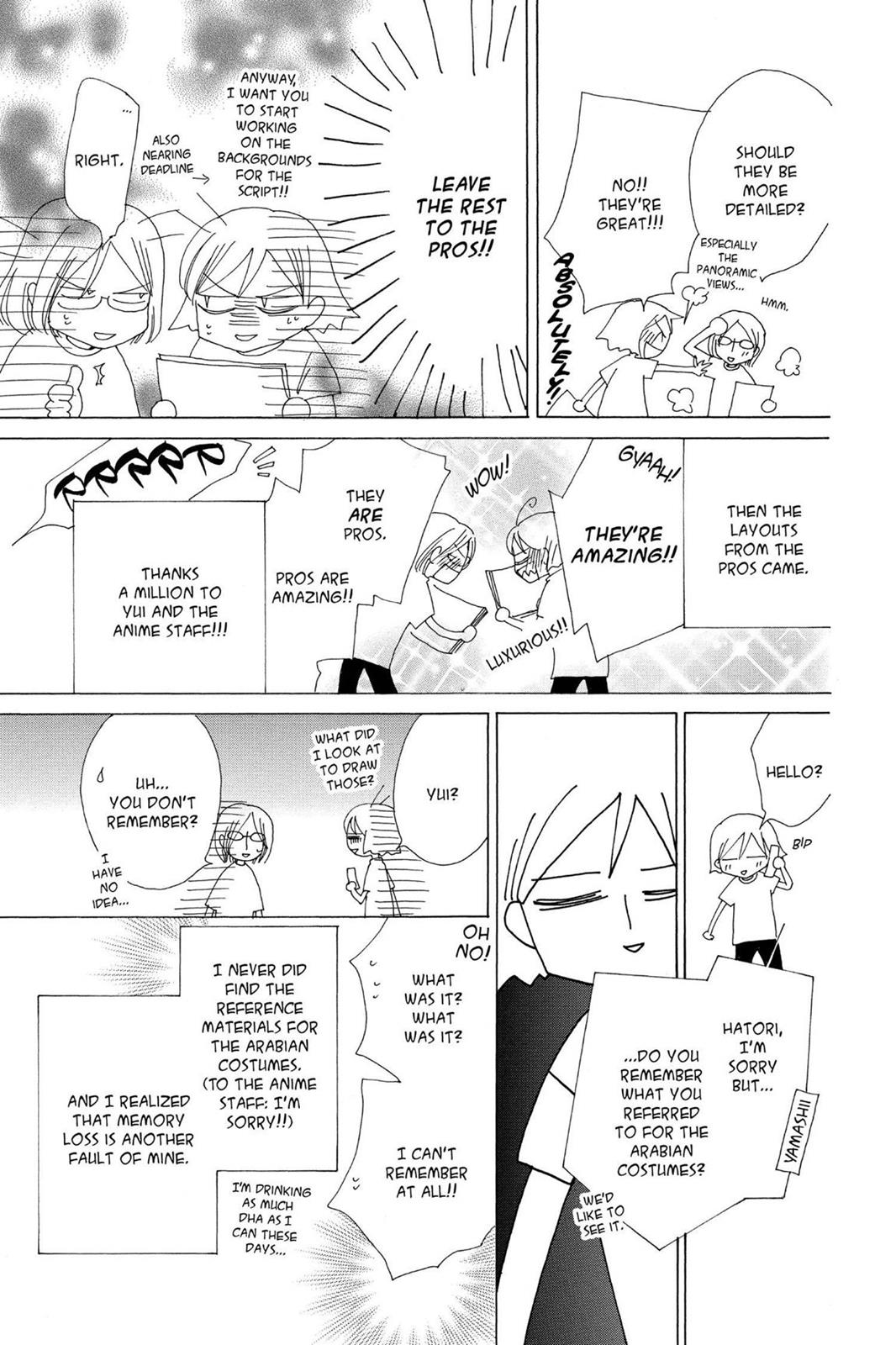 Ouran High School Host Club Chapter 40.6 - Page 43
