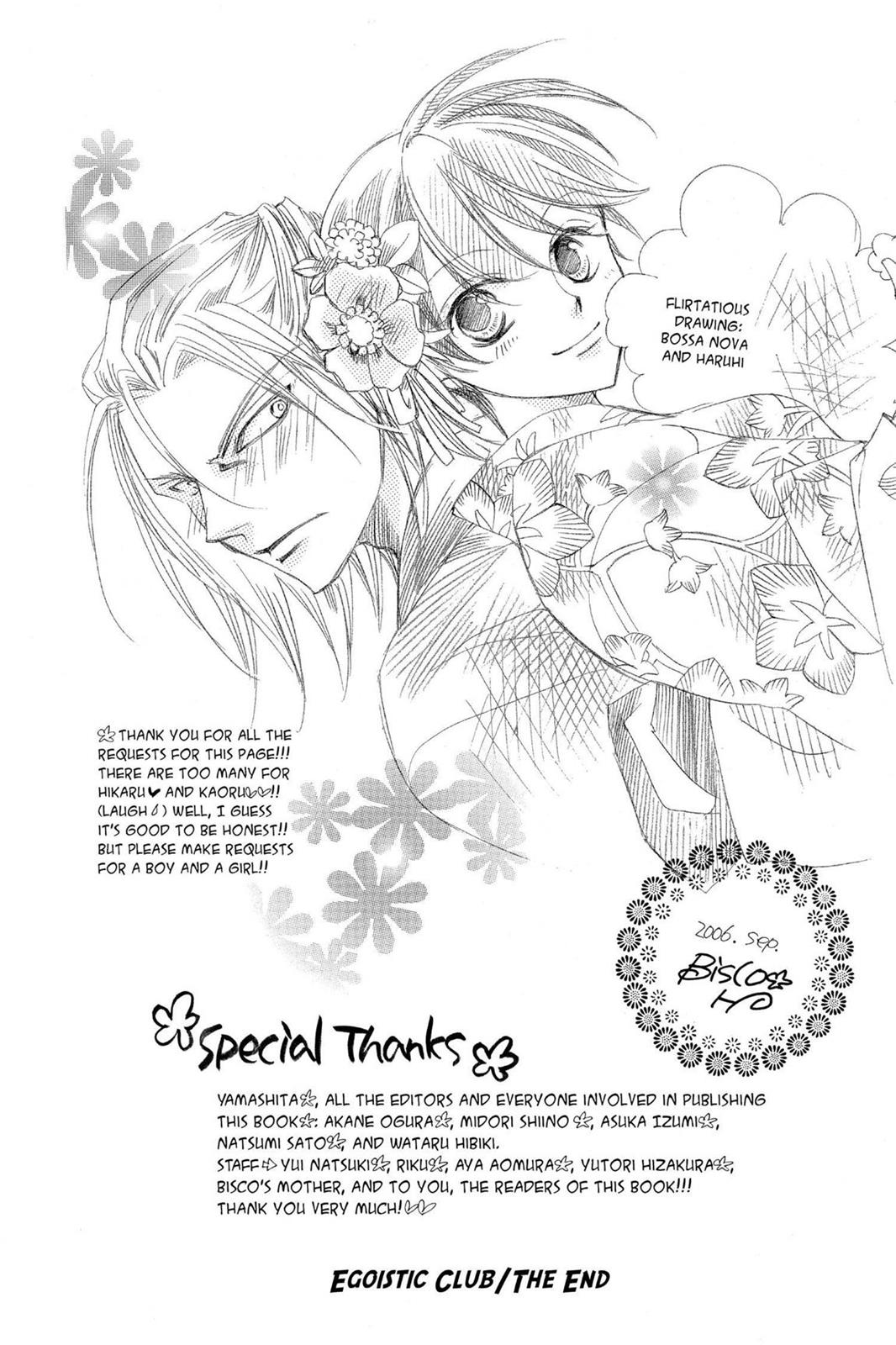 Ouran High School Host Club Chapter 40.6 - Page 44