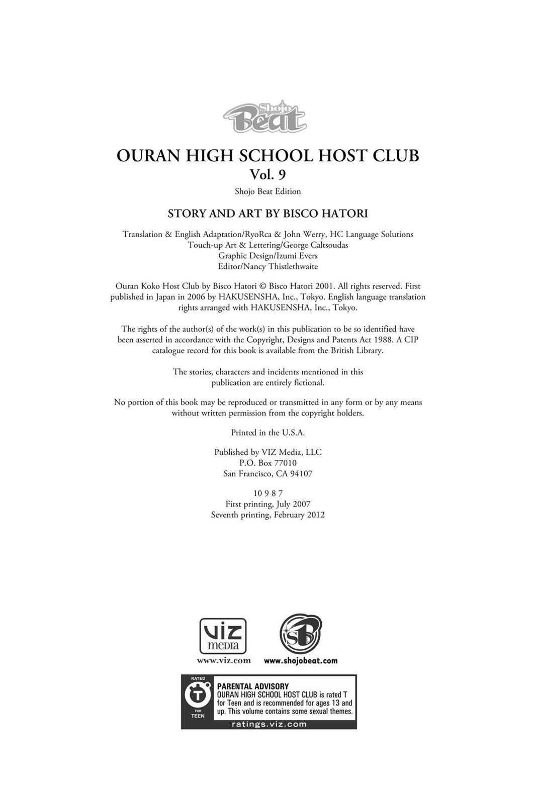 Ouran High School Host Club Chapter 40.6 - Page 47