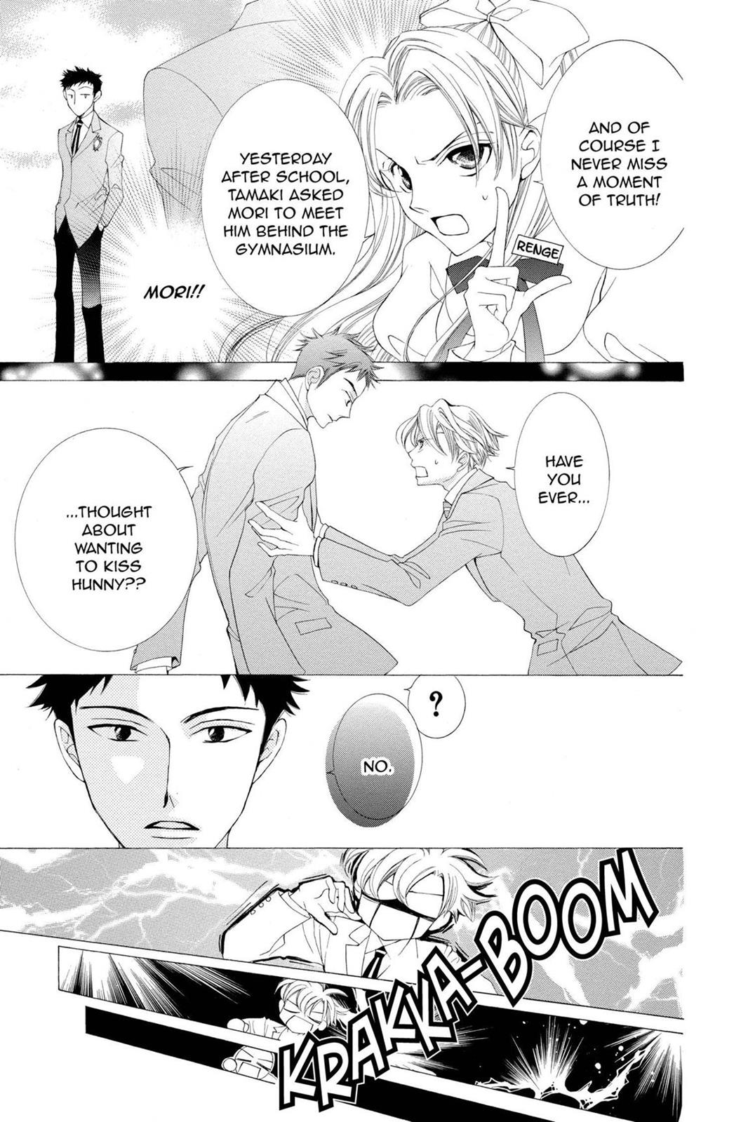 Ouran High School Host Club Chapter 40 - Page 7