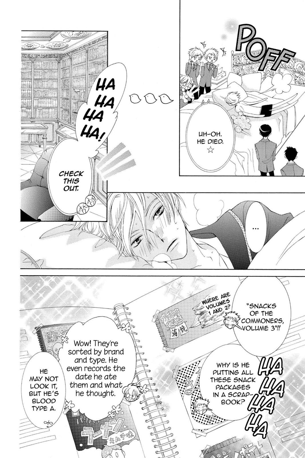 Ouran High School Host Club Chapter 40 - Page 16