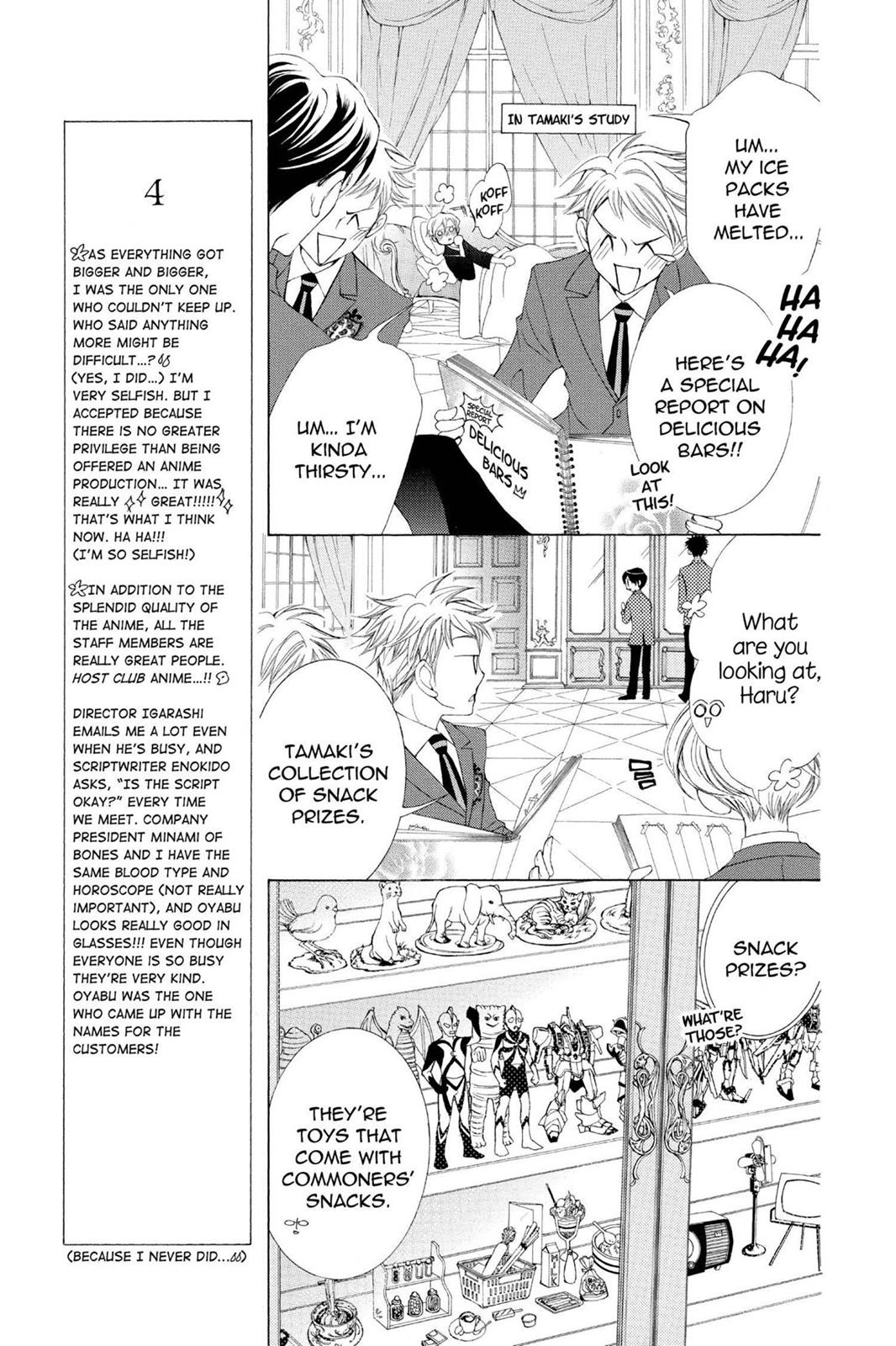 Ouran High School Host Club Chapter 40 - Page 17