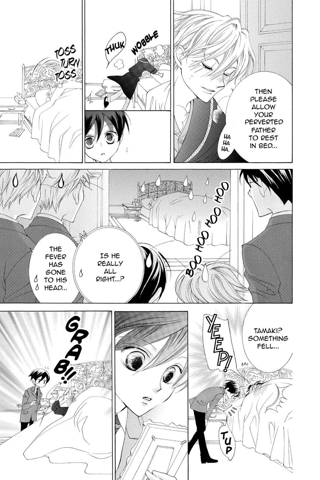 Ouran High School Host Club Chapter 40 - Page 21