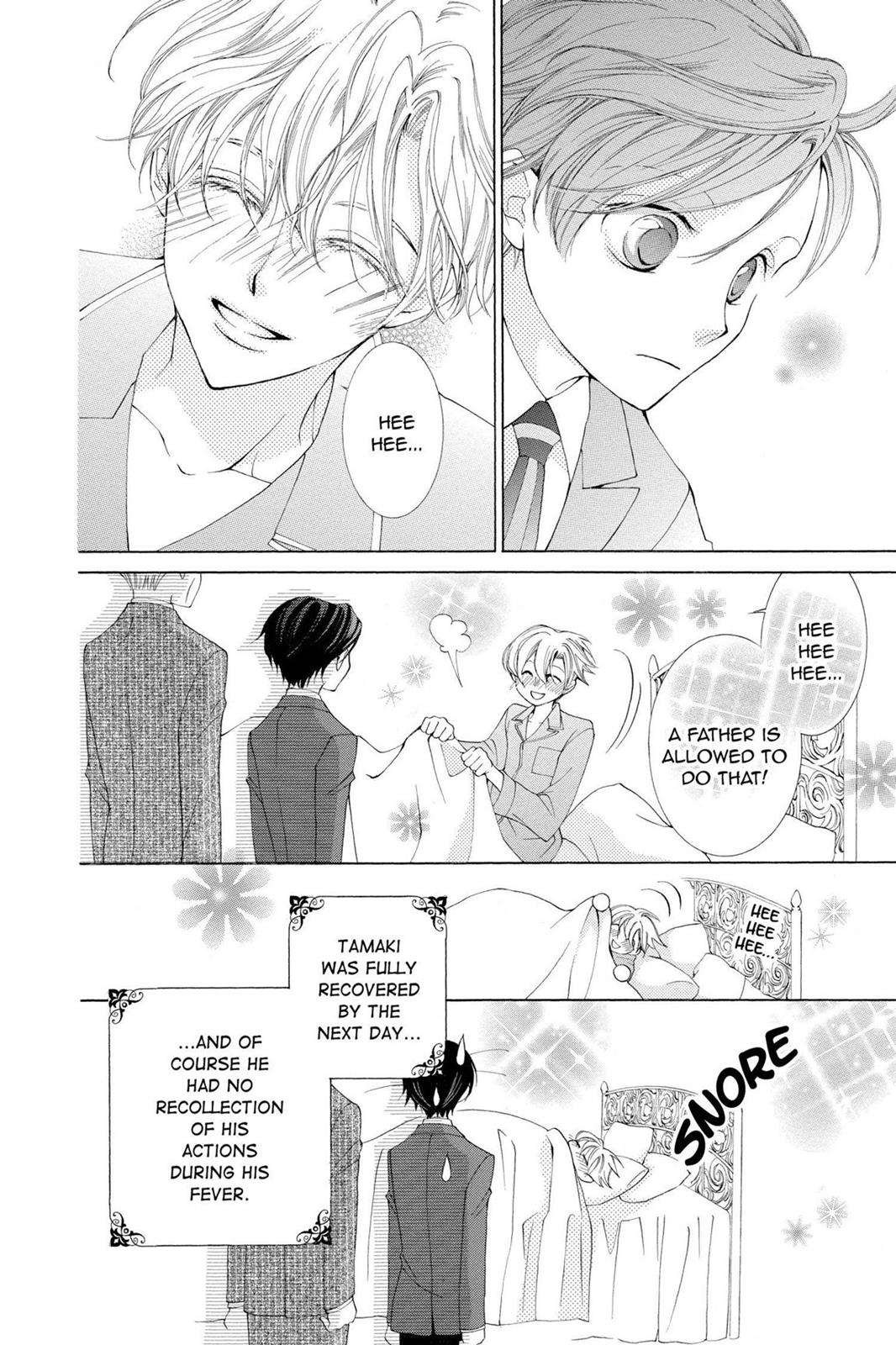 Ouran High School Host Club Chapter 40 - Page 32