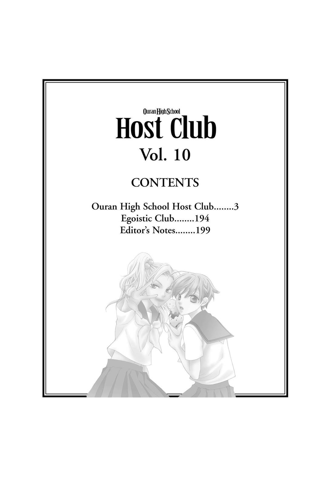 Ouran High School Host Club Chapter 41 - Page 3
