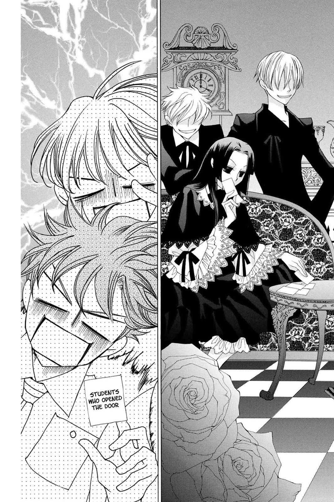 Ouran High School Host Club Chapter 41 - Page 6