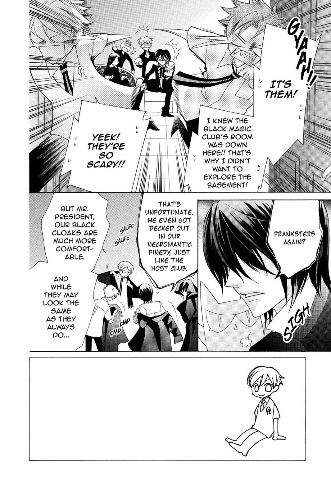 Ouran High School Host Club Chapter 41 - Page 7