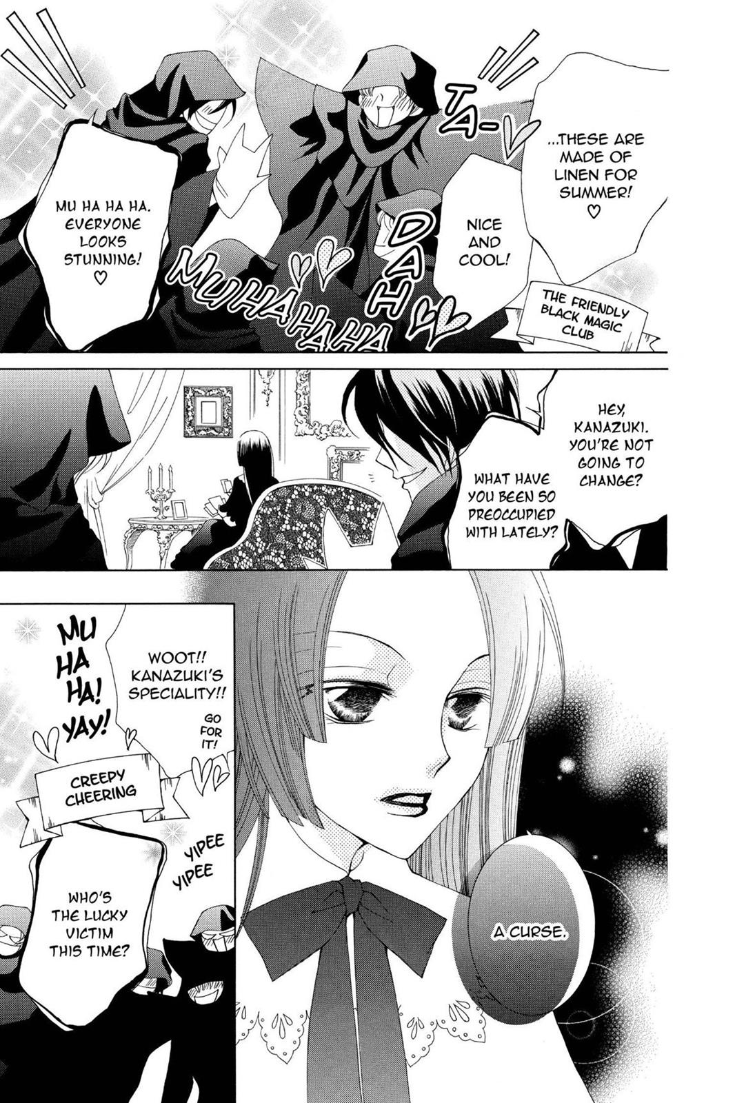 Ouran High School Host Club Chapter 41 - Page 8