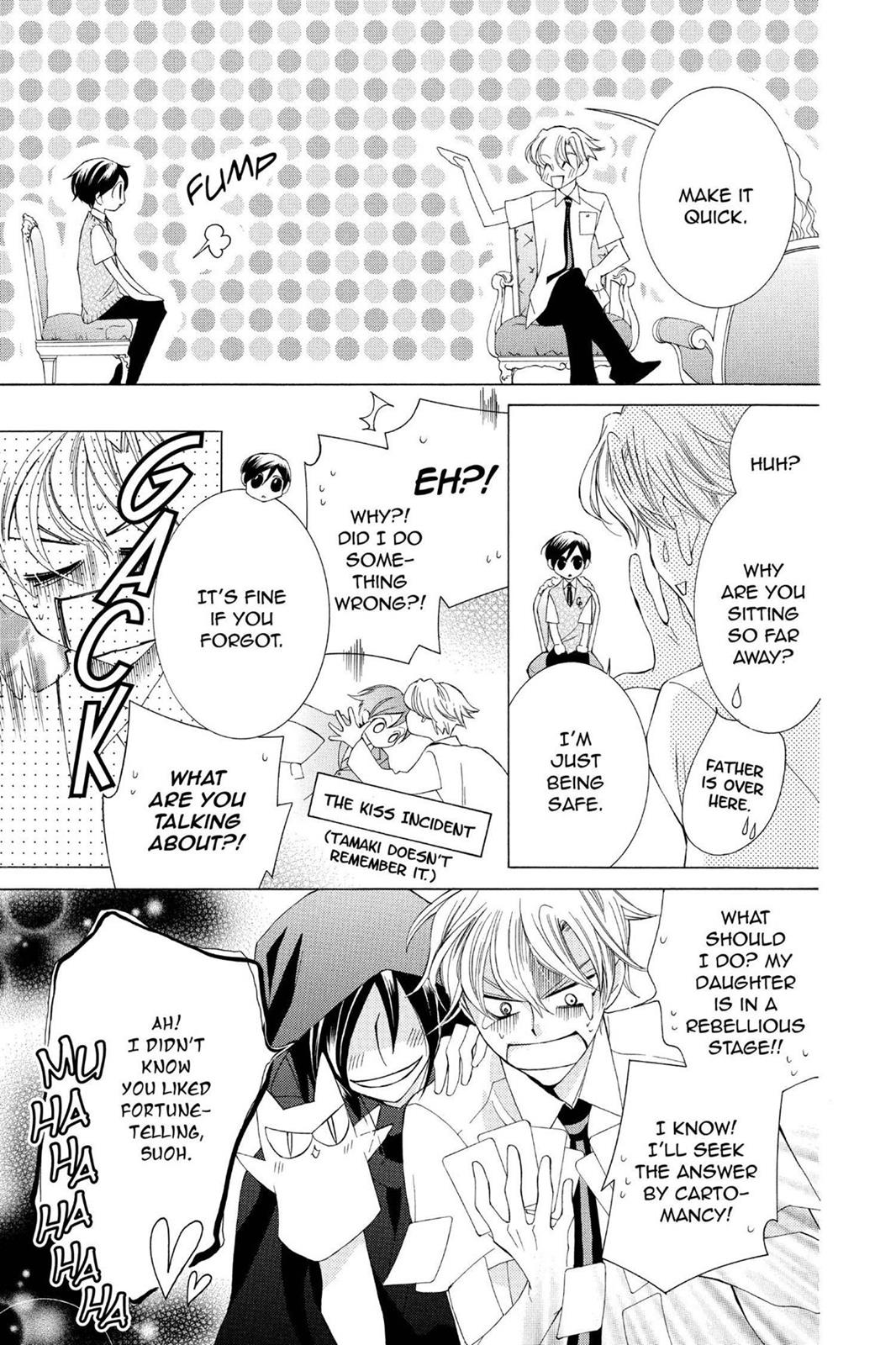 Ouran High School Host Club Chapter 41 - Page 12